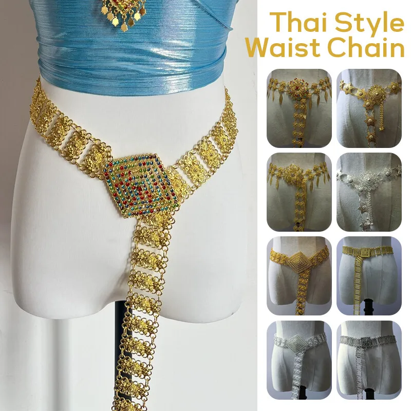 Body Jewelry Waist Chains - 1PC Metall Thailand Taille Kette Frauen