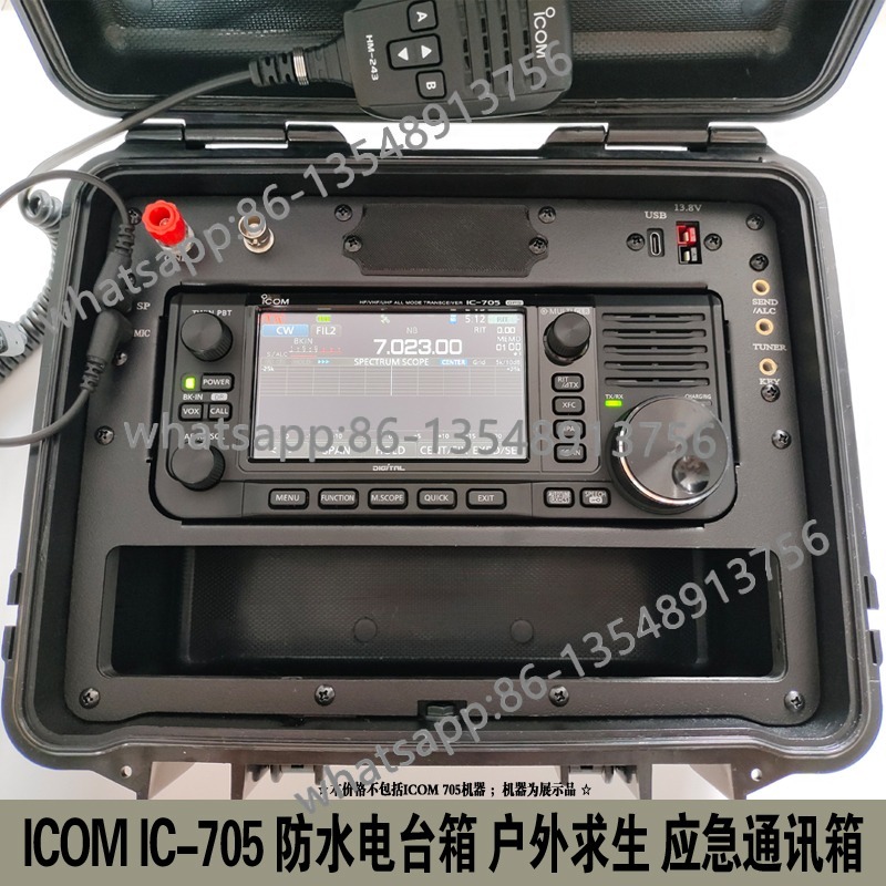 IC-705 Radiobox, Outdoor-Survi – Body Jewelry Jewelry Box Bewertung und Preis