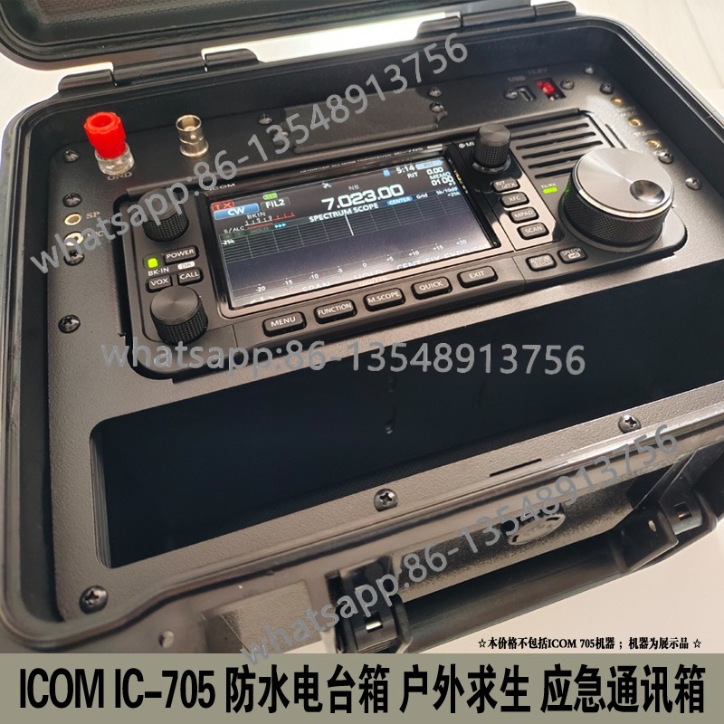 IC-705 Radiobox, Outdoor-Survi – Body Jewelry Jewelry Box Bewertung und Preis