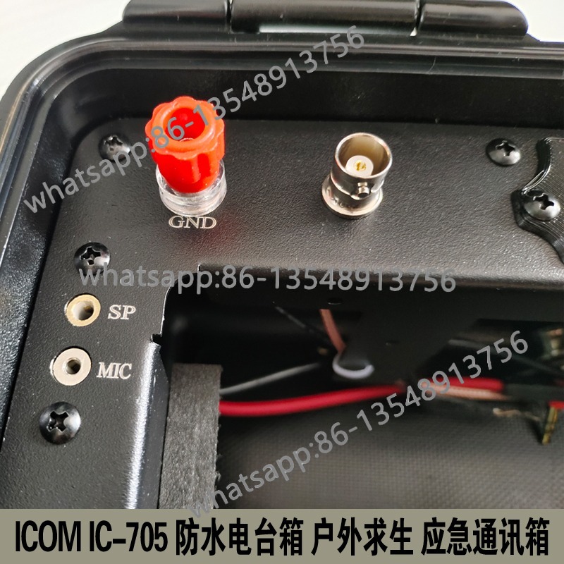 IC-705 Radiobox, Outdoor-Survi – Body Jewelry Jewelry Box Bewertung und Preis